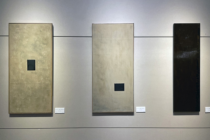 K's concept -Connecting the Three-