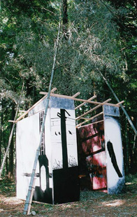 Iori in Sayama